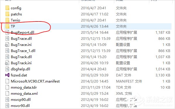 騰訊游戲安全中心怎么卸載？
