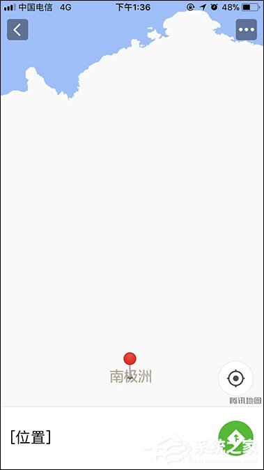 微信怎么定位自己的位置？微信如何發(fā)送位置給朋友？