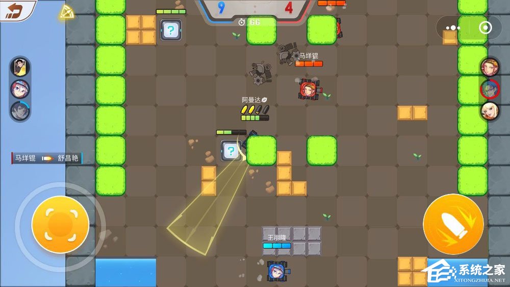 微信歡樂坦克大戰怎么玩？歡樂坦克大戰高分攻略