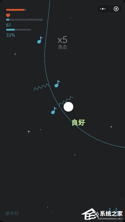 微信悅動音符怎么玩？微信小程序悅動音符的玩法介紹