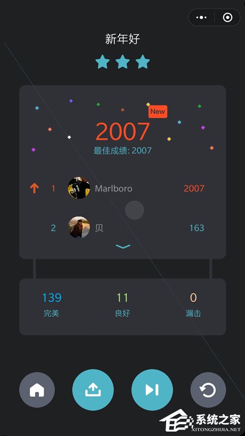 微信悅動音符怎么玩？微信小程序悅動音符的玩法介紹
