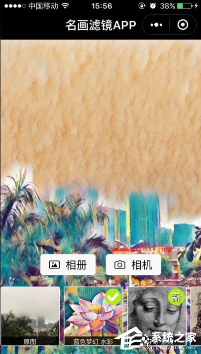 微信小程序有哪些？值得推薦的微信小程序