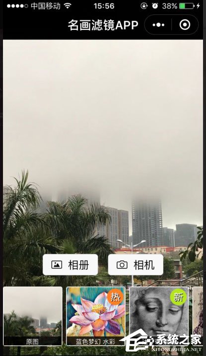 微信小程序有哪些？值得推薦的微信小程序