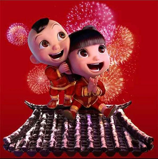 2018支付寶福娃紅包怎么領(lǐng)？2018支付寶福娃圖片集錦