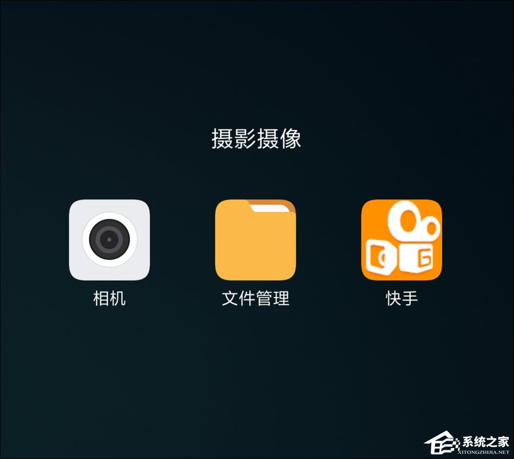 快手怎么發長視頻？快手錄長時間視頻教學