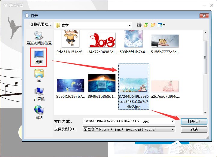 QQ資料卡皮膚怎么自定義？更改QQ資料卡皮膚的操作方法