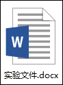 Word背景圖怎么設置？Word底圖如何配置？
