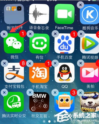 微信登錄失敗報錯“4-100”的原因及解決辦法