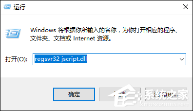 QQ空間魔法卡片打不開怎么處理？