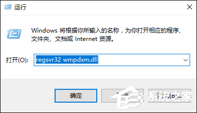 QQ空間魔法卡片打不開怎么處理？