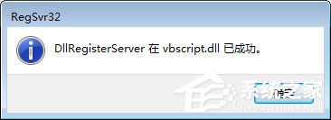 qq空間應用打不開怎么回事？qq空間應用打不開的解決辦法