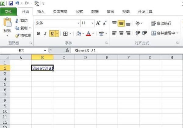 excel 表格如何添加超鏈接（圖文）