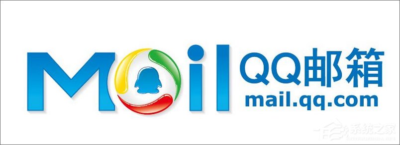 如何查詢對方QQ郵箱的ip地址？QQ郵箱ip地址的查詢方法