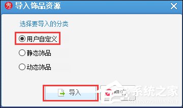 圖片透明度怎么調？美圖秀秀怎么調整圖片透明度？
