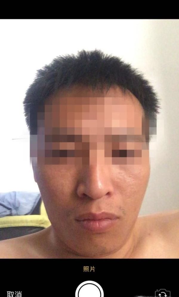 教你如何在支付寶上拍證件照