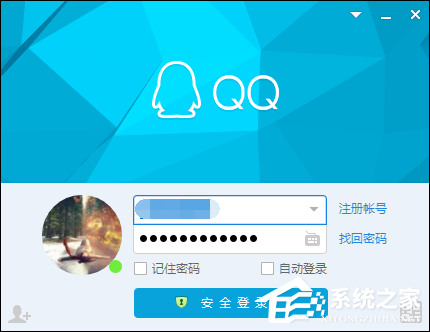 QQ界面皮膚怎么設置？如何修改QQ主界面皮膚？