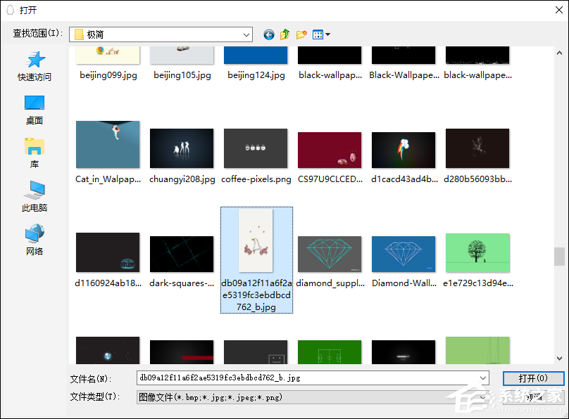QQ界面皮膚怎么設置？如何修改QQ主界面皮膚？