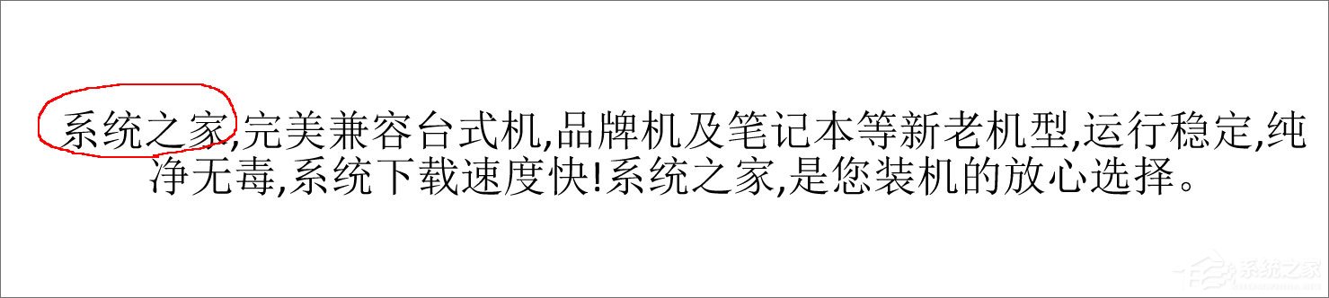 如何在PPT中使用畫筆？ppt筆使用方法介紹