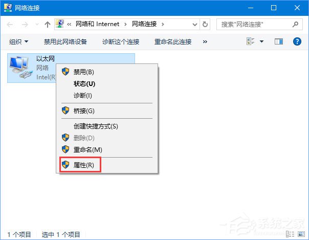DNS解析失敗怎么辦？搜狗瀏覽器無法解析服務器的DNS地址怎么解決？