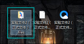 如何批量保存Word圖片？另存為Word多個(gè)圖片的方法