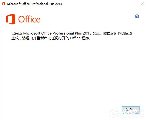 Word公式編輯器在哪里？Word公式編輯器怎么安裝和使用？