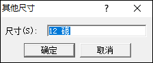 Word公式編輯器在哪里？Word公式編輯器怎么安裝和使用？