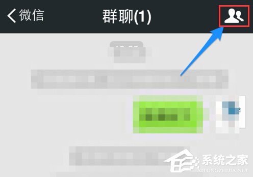 微信如何將成員踢出微信群？