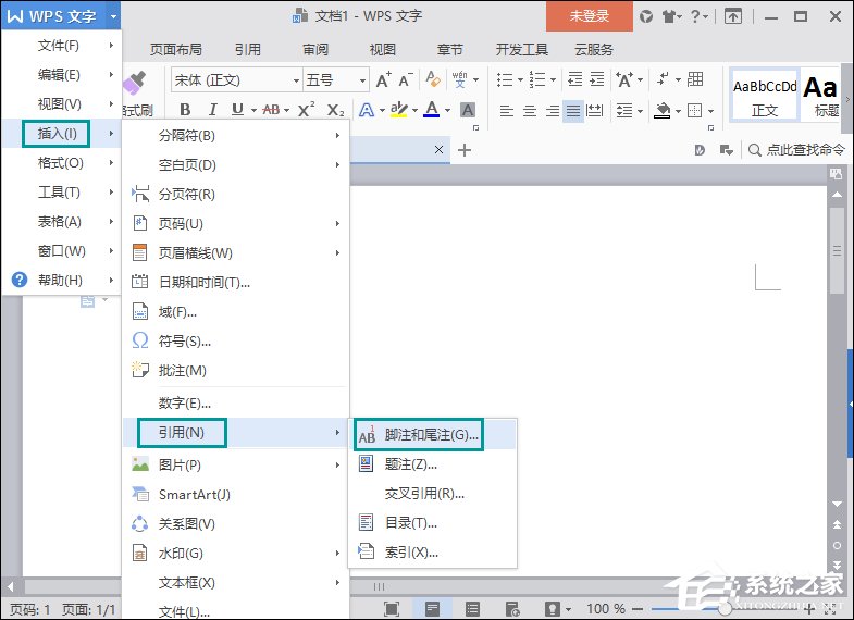論文中的參考文獻怎么標注？WPS參考文獻自動生成方法