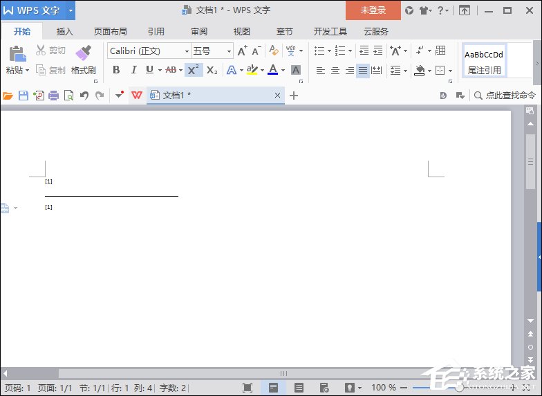 論文中的參考文獻怎么標注？WPS參考文獻自動生成方法