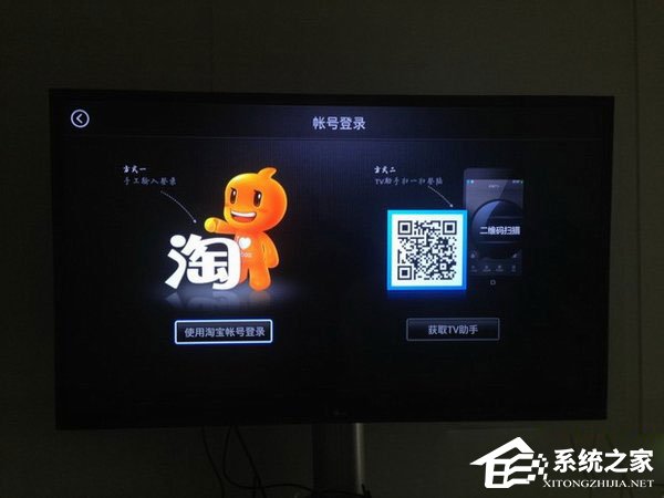 天貓魔盒是什么？天貓魔盒怎么用？