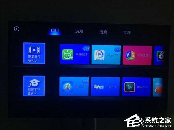 天貓魔盒是什么？天貓魔盒怎么用？