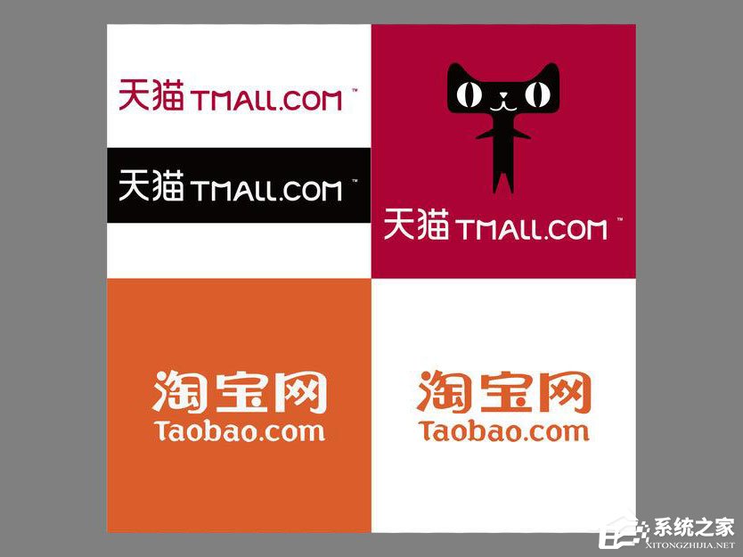 天貓和淘寶有什么區別？淘寶與天貓的區別介紹