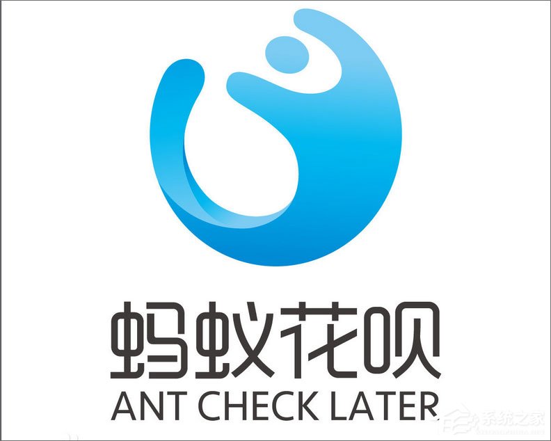 螞蟻花唄是什么？螞蟻花唄怎么提升額度？