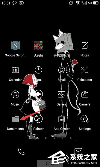 微信小視頻保存在哪個(gè)文件夾？