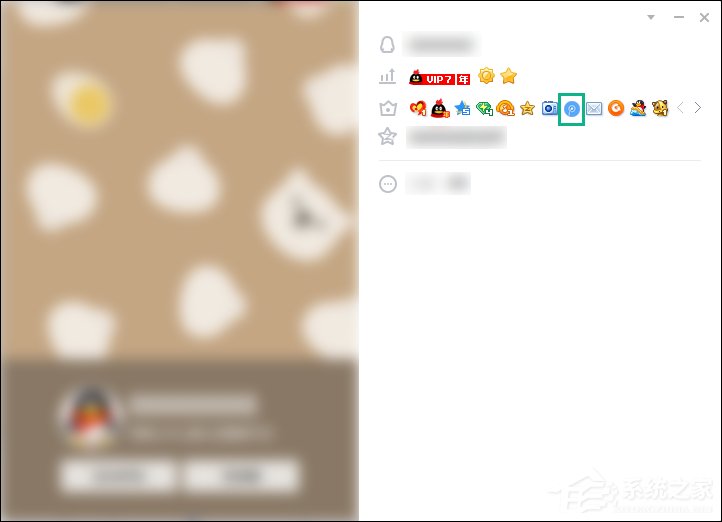 怎么跳過權限看QQ空間？繞過QQ空間訪問權限查看動態的方法
