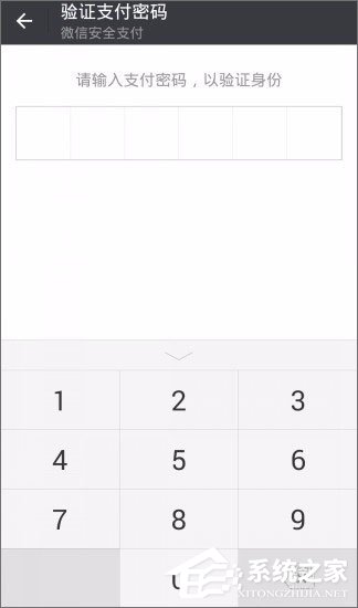 微信貸款在哪里？微信貸款怎么貸？