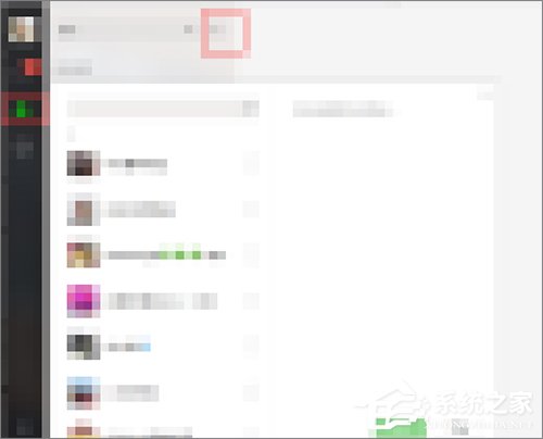 微信群怎么看創(chuàng)建時間？微信群查看創(chuàng)建時間的方法