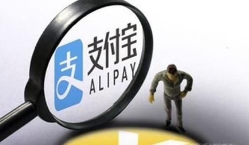 支付寶花唄怎么分期？