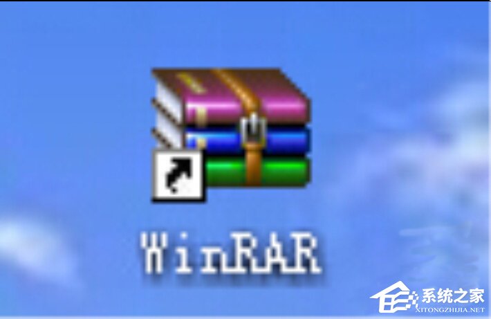 WinRAR如何批量壓縮和批量解壓縮？