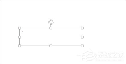 PPT怎么設置飛入效果？PPT設置飛入效果的方法
