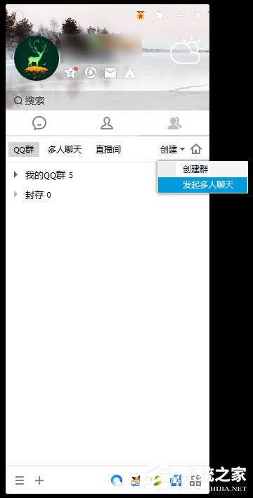 非會員QQ怎樣克隆好友？QQ批量添加好友的方法