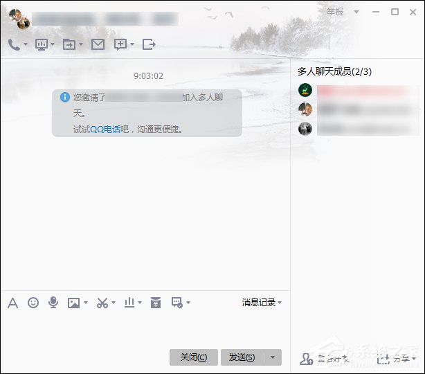 非會員QQ怎樣克隆好友？QQ批量添加好友的方法