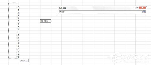標(biāo)準(zhǔn)差是什么？Excel標(biāo)準(zhǔn)差如何計算？