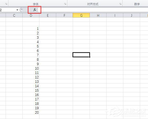 標(biāo)準(zhǔn)差是什么？Excel標(biāo)準(zhǔn)差如何計算？