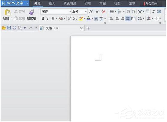 WPS怎么打分數？WPS分數怎么輸入？