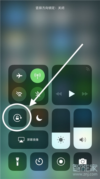 iphone11pro怎么打開百度云網盤bt種子