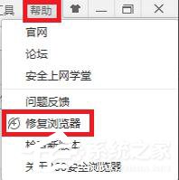 芒果TV看不了怎么辦？芒果TV打不開怎么辦？