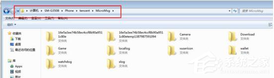 微信聊天記錄刪除了怎么恢復(fù)？
