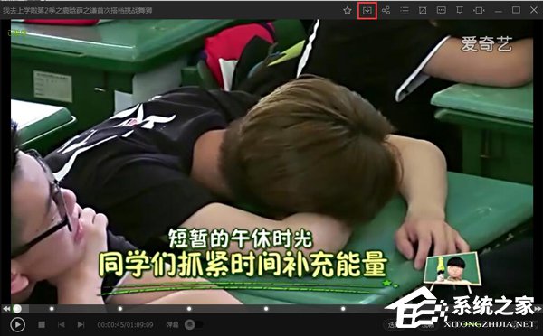 愛奇藝怎么下載視頻？愛奇藝視頻下載的方法