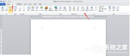 WinXP系統Word如何讓文本框透明？設置Word文本框透明的方法